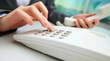 تاريخ مهم.. إصدار الفاتورة في نوفمبر 2025 مع موعد نهائي للسداد يجب معرفته